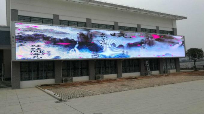 Фронт Китая собирает на открытом воздухе афишу СИД привел дисплей для культурного продвижения/поставщик 320mm x 320mm