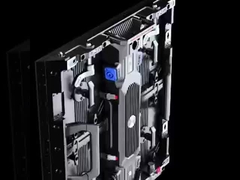 Сплиц-продукт для аренды светодиодного экрана