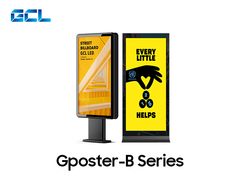 Наружная реклама P2.5 светодиодный дисплейный плакат с индивидуальной высокой производительностью