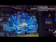 Прозрачный светодиодный дисплей