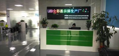 Китай Shenzhen Jucaiyuan OptoelectronicTechnology Co.,Ltd