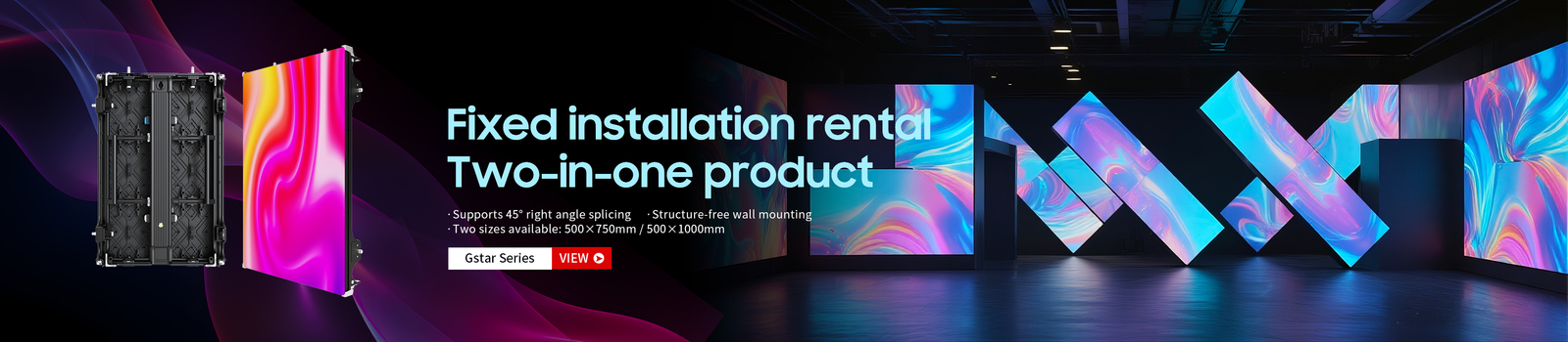 Private Custom Gstar-II P1.95 mm HD Display Screen For Indoor Fixed Installation With 7680Hz High Refresh Rate
