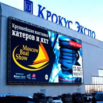 GCL GA серии P4 P5 P6 P8 P10 DIP наружной рекламный светодиодный дисплей для 3D цифровой вывески