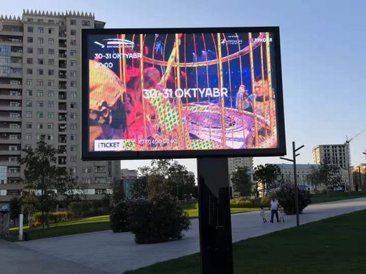 Водостойкий наружный рекламный светодиодный дисплей настраиваемый P16 светодиодный дисплей фиксированная установка