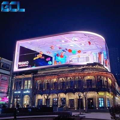 Полноцветный высокопроизводительный светодиодный цифровой дисплей