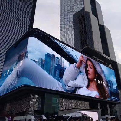 GCL GA Series P4 P5 Outdoor Advertising Led Display Screen 100000 часов Продолжительность жизни для лечения