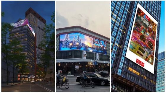 Прозрачный 60% P7.9-10.4\P15.625mm LED рекламный экран с прозрачным стеклом для торговых центров