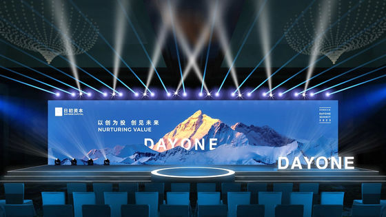 Серия Gprime Новейший арендованный светодиодный экран P1.5 P1.9 P2.6 7680 Высокая частота обновления Панель изогнутая форма экрана для шоу на сцене