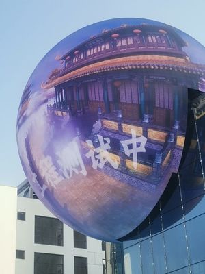 P4 Outdoor LED Spherical Screen: Уникальная интеграция эффекта дисплея и структурной технологии для создания потрясающего опыта со всех сторон!