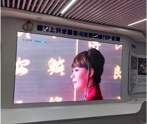 Хорошая цена P0.9 P1.25 P1.875 мм Внутренний узкий пиксельный светодиодный дисплей для школьного класса онлайн