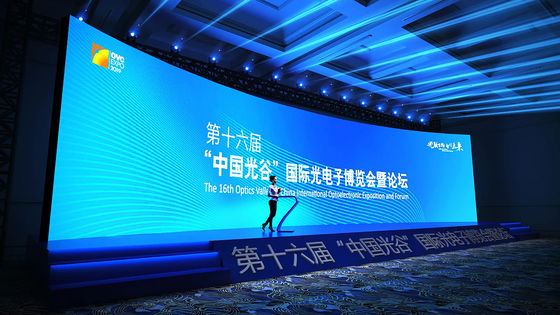 Хорошая цена Gmars-P Rental Гибкий светодиодный дисплей Сценарийный экран водонепроницаемый IP65 светодиодный панельный экран с конструкцией стендового треска онлайн