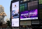 Frontage освещая дисплей СИД SMD2525 на открытом воздухе рекламы для коммерчески видео
