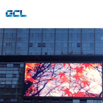 Коммерческий P8 HD TV Большой наружный фиксированный светодиодный дисплей